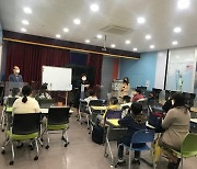 충북국제교육원, 다문화 학부모 한국어교실 '인기'