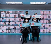 올 상반기 파견 한국어교원 58명 선발..35개국 활약