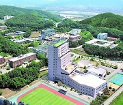 한국교통대, 기초과학 연구역량 강화사업 2단계 선정