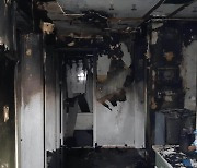 부산 반여동 아파트서 불..인명피해 없어