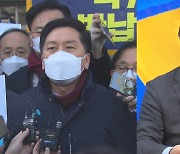 조건부 방송 결정에, 여 "상식 부합" vs 야 "매우 유감"