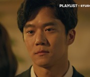 "우리 안되겠지?" 하석진, 7년 만난 임현주와 진짜 이별.. 눈물 ('백수세끼') [종합]