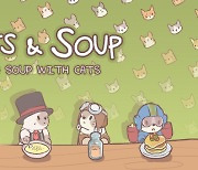네오위즈 모바일 게임 '고양이와 스프', 신규 콘텐츠 업데이트
