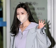 출국하는 선미, '귀엽게 어흥' [사진]