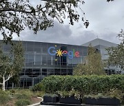구글, '코로나 진단키트'로 정규직·계약직 차별 논란