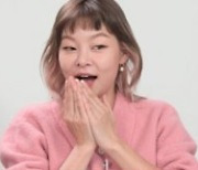 영수→영식, ♥찾는 힙합 전사..이이경 "너무 웃겨" 오열 (나는 솔로)
