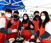 '진정성은 통한다' 한국타이어 신입사원들, 소외 계층 대상 봉사활동