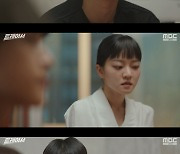 '트레이서' 임시완, OZ 식품 임선우에 "672억 세금 추징"[★밤TView]