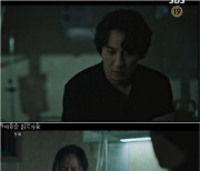 '악의마음' 진선규, 김남길에 '프로파일러' 합류 제안[★밤TView]