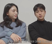 '얼짱시대' 유혜주, 아파트 청약 당첨 비결?.."남편 덕분"