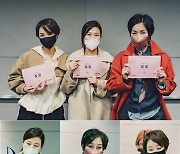 '킬힐' 김하늘X이혜영X김성령, 뜨거운 욕망 장착한 마라맛 여자들