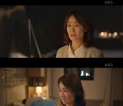 '학교 2021' 조이현 母 김수진 "따뜻한 겨울, 행복했다" 소감