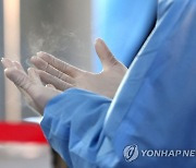 전국 맑다가 밤부터 구름 많아져..미세먼지 '좋음'