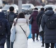 [내일날씨] 흐리고 저녁부터 수도권 눈비..서울 최저 영하 4도