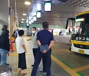 [대전소식] 설 앞두고 대전 버스 터미널·정류소 방역 점검