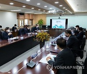 개인정보보호위원회, 신년 개인정보 정책간담회 개최