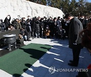 윤석열, 국립 3·15 민주묘지 참배
