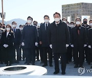 윤석열, 부울경 첫 일정으로 3·15 민주묘지 참배