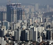 서울 아파트 실거래가 1년7개월 만에 하락..집값 하락 '신호탄'