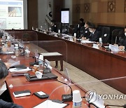 관세청장, 서울 시내면세점 CEO 간담회 개최