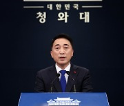 박수현 국민소통수석, 방역조치 관련 브리핑