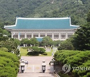 靑 "'방역 비과학적' 비판으로 국민 혼란"..尹 발언 겨냥