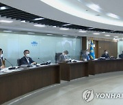 [1보] NSC 상임위 "北 연이은 미사일 발사에 강한 유감"