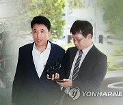 검찰, '채용비리' 함영주 하나금융 부회장에 징역형 구형(종합)