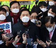 국힘, '김건희통화' 일부 방송 허용에 "대단히 유감..강력 대처"