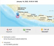 인도네시아 자바섬 인근 6.6 강진..자카르타도 흔들(종합)