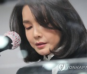 민주, 법원 '김건희 통화' 방송 일부허용에 "국민 상식에 부합"