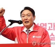 윤석열 "경남은 어머니 같은 곳"..출렁이는 PK표심 다잡기(종합)
