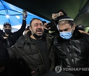 Israel Kazakhstan Protests