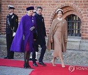 DENMARK ROYALTY THRONE JUBILEE