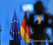 GERMANY EU HOME AFFAIRS