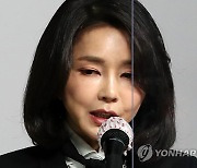 '김건희 리스크' 다시 돌출, 尹 일단 침묵..野, 엄호 속 당혹감