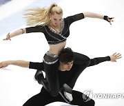 ESTONIA FIGURE SKATING ISU EUROPEAN CHAMPIONSHIPS