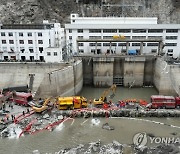 China Power Plant Flood