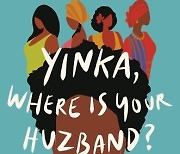 Book Review - Yinka, Where is Your Huzband