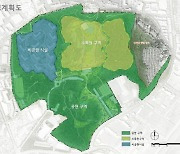 수원시, '영흥공원'의 새로운 이름을 선택해주세요