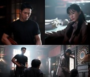 '설강화' 결국 무릎 꿇은 배우들..정해인, 차가운 표정