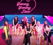 美 매거진 "모모랜드 'Yummy Yummy Love, 거침없고 섹시" 집중 조명