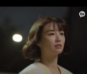박하선♥권율, 예상치 못한 임신 소식에 '당황' ('며느라기2')