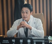 박성웅, '내과 박원장' 특별출연 "♥신은정, 파격 변신..많은 관심"