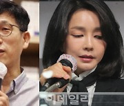 진중권 "김건희 7시간? 이재명·김혜경 녹음도 같이 틀어라"