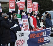 서울 도심서 민중총궐기 집회..경찰 "엄정 대응"