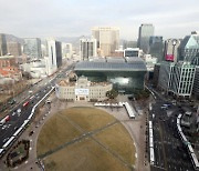 민중총궐기 집회 오후 2시 여의도공원서..1만명 운집 예상