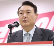 윤석열 "집권여당 아닌 야당이 언론탄압? 금시초문"
