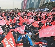오미크론 불안한데 또 서울서 대규모 집회..경찰 "엄정 대응"