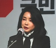 '김건희 방송' 앞두고.."법적 조치" "국민상식 부합"